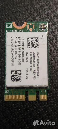 Wifi модуль для ноутбука hp15