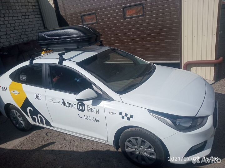 Бокс на крышу Хендай Солярис 2020 с ремнем