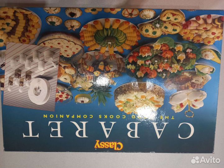 Наборы для карвинга