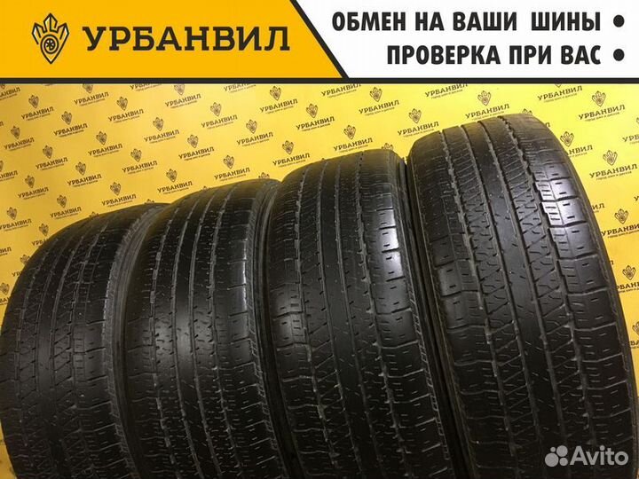 Triangle TR257 245/55 R19 103V