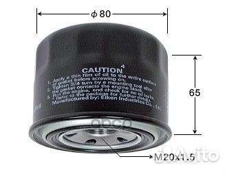 C-316 VIC Фильтр масляный C-316 VIC