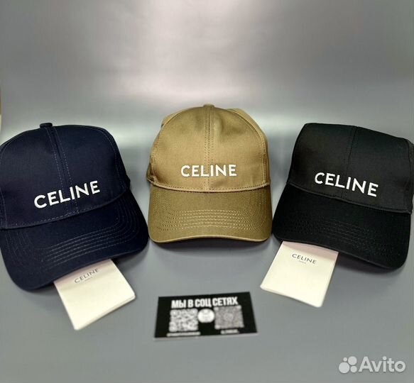 Кепка бейсболка Celine