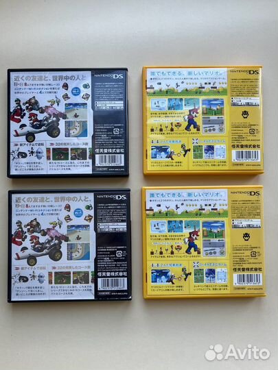 Игры на Nintendo ds, 3ds