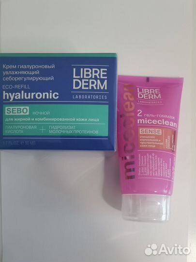 Librederm крем ночной+гель