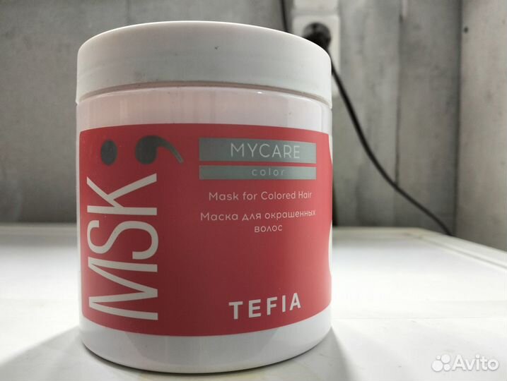 Маска, бальзам, масло для волос