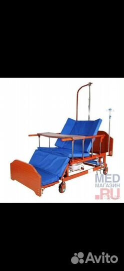 Медицинская кровать для лежачих больных