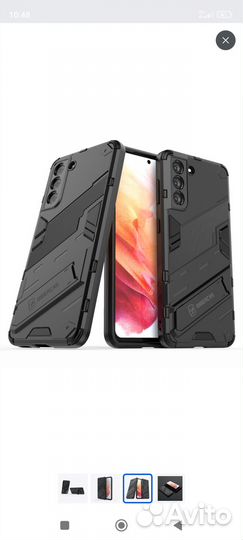 Чехол на Samsung