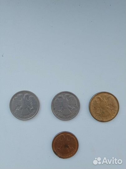 Старинные монеты