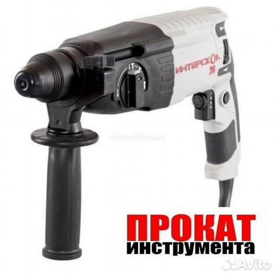 Аренда мотобура, бензобур, ямобур сутки