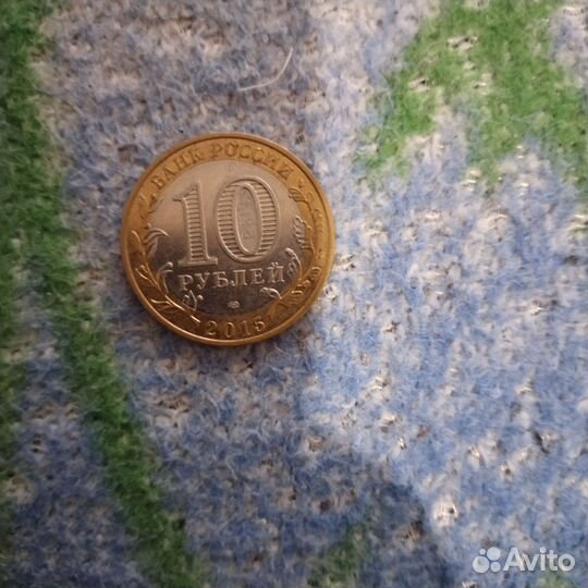 Старинные монеты