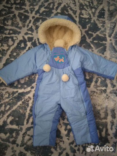 Комбинезон