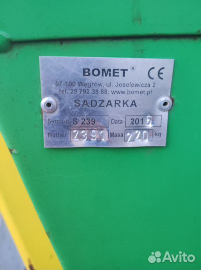 Картофелесажалка Bomet S239, 2016