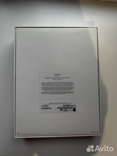 iPad pro 12.9 512gb + клавиатура