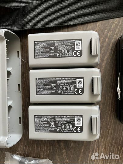 Dji mini 2 fly more combo