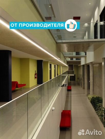 Светодиодный светильник