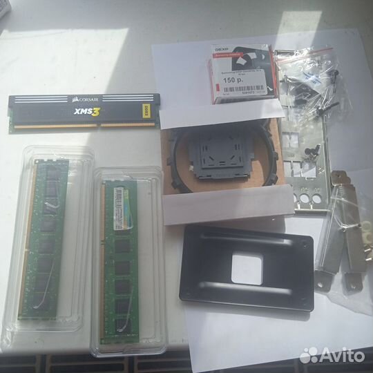 Комплектующие для пк одним лотом