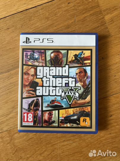 Диски для ps5