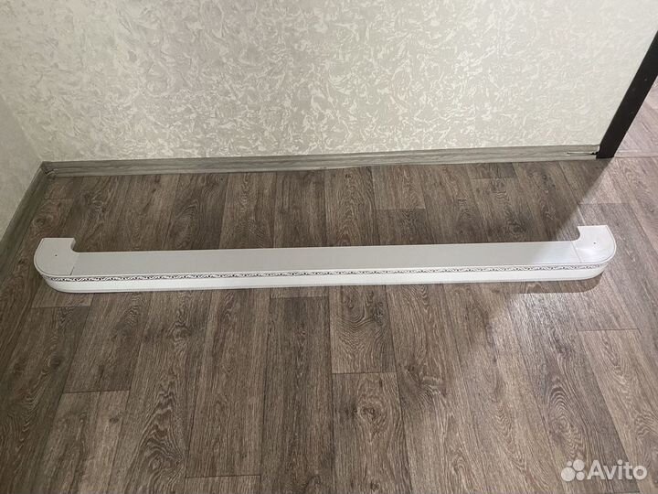 Потолочная гардина