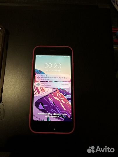 iPhone 6S, 32 ГБ