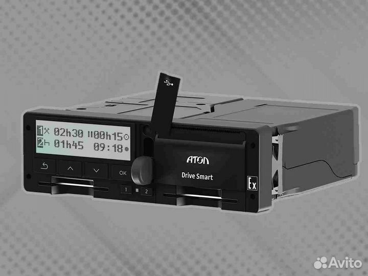 Atol drive smart. тахограф атол drive smart. тахограф атол drive smart. атол drive smart. Atol drive smart тахограф.