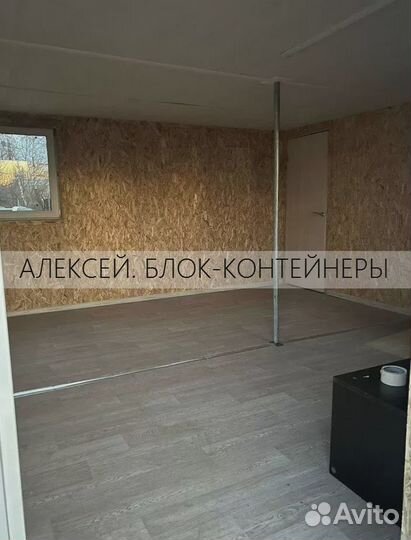 Блок контейнер 6*2,4м для строителей