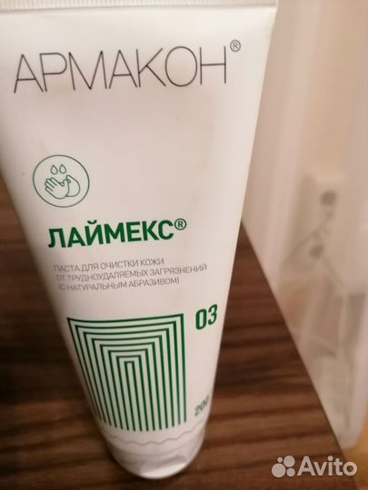 Паста для очистки рук