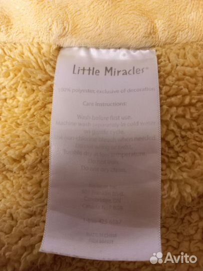 Плед/покрывало/одеяло детское