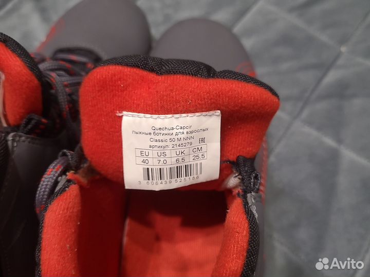 Лыжные ботинки 40р(25.5)