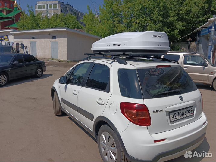 Автобокс на крышу maxbox pro