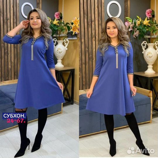 Платье 50р до 56 размер