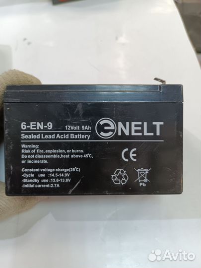 Аккумулятор гелевый 12v 9ач и другие