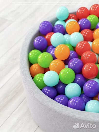 Шарики для сухого бассейна 7 см