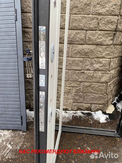 Тёплая дверь металлическая с доставкой