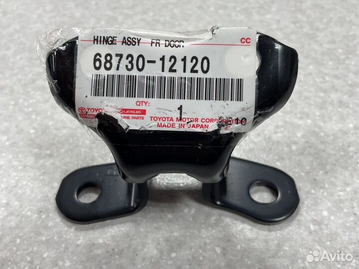 Петля двери Toyota