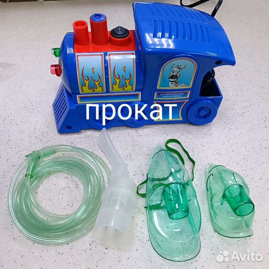 Amrus ингалятор компрессорный паровозик (небулайзе