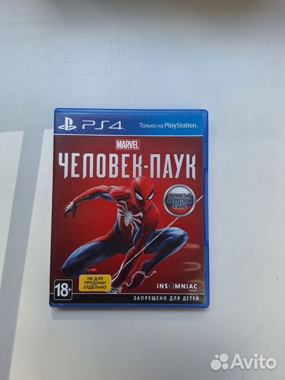 Spider man ps4