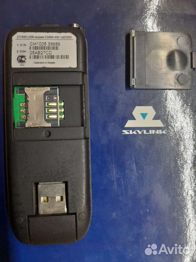 3G Usb модем skylink
