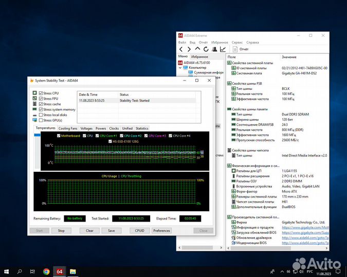 Материнская плата 1155 H61