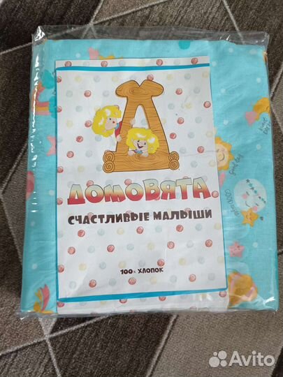 Комплект постельного белья детский