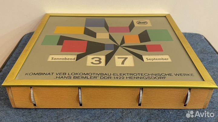 Вечный календарь LEW