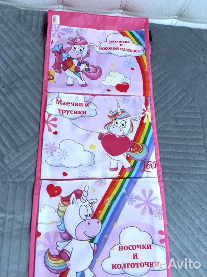 Органайзер в садик, кармашки