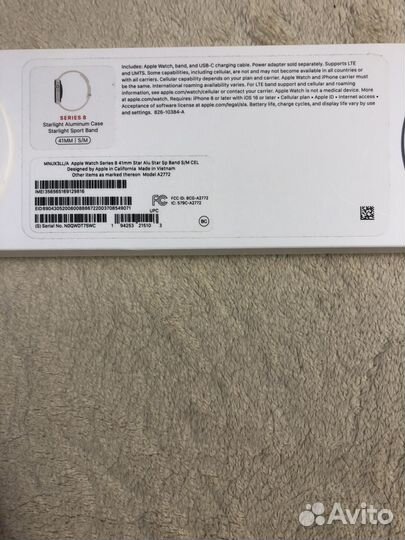 Apple watch series 8 41mm