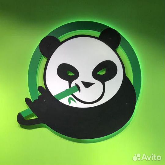 Продавец консультант