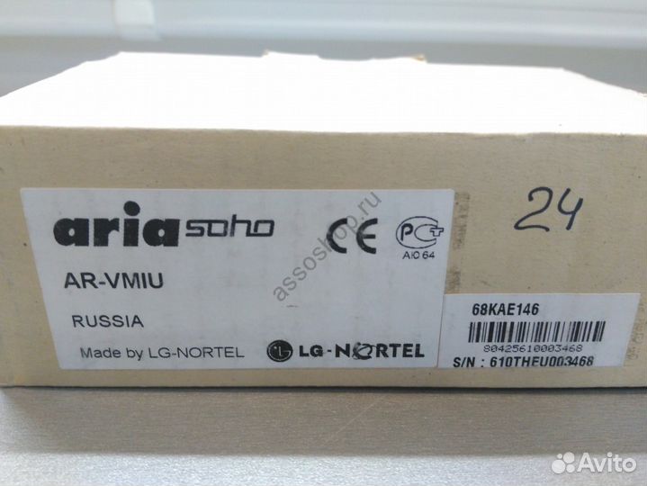 Плата LG AR-vmiu для Мини атс