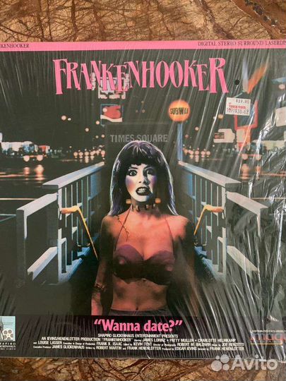 Ld лазерные диски