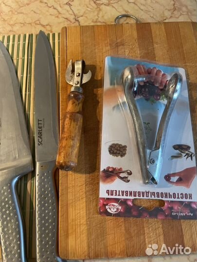 Набор для дачи