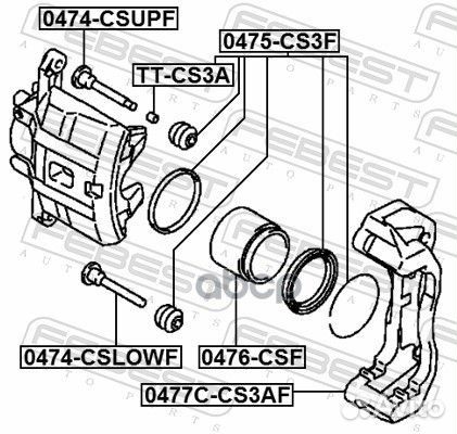 Скоба суппорта mitsubishi outlander/lancer 00-0