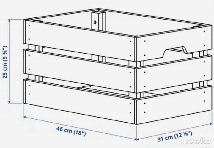 Деревянные корзины IKEA