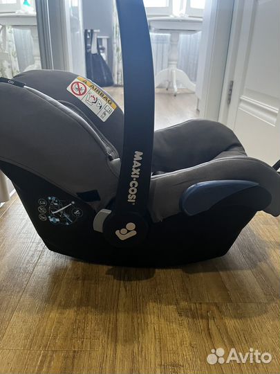 Автолюлька от 0 maxi cosi