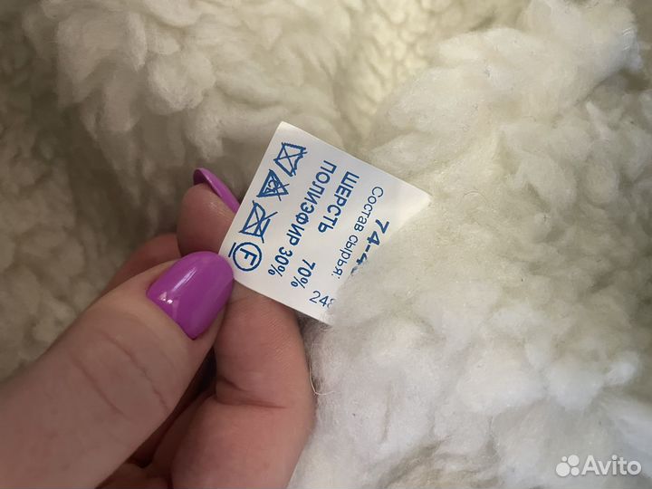 Зимний комбинезон 74